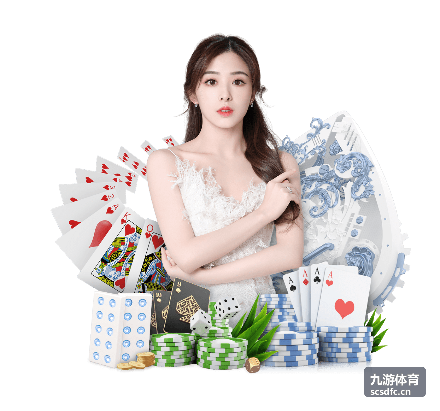 九游体育场馆综合服务场景